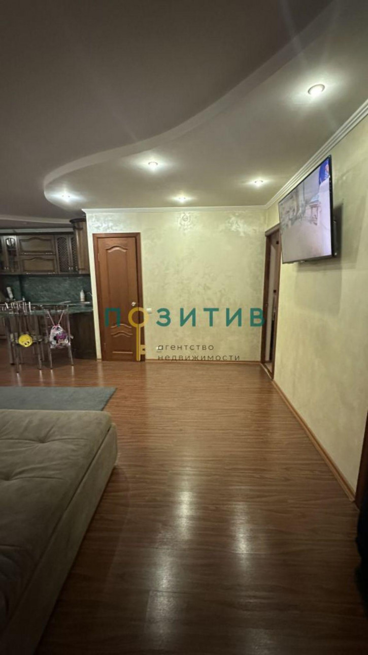 3-комн квартира Интернациональная ул, 43
