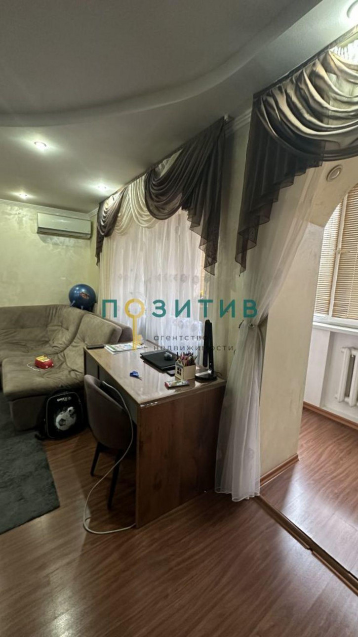3-комн квартира Интернациональная ул, 43