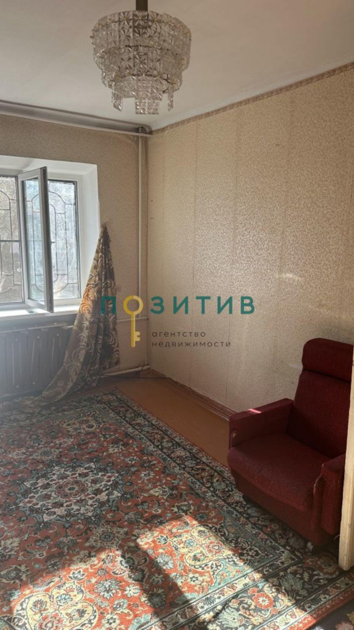 2-комн квартира Пушкина ул