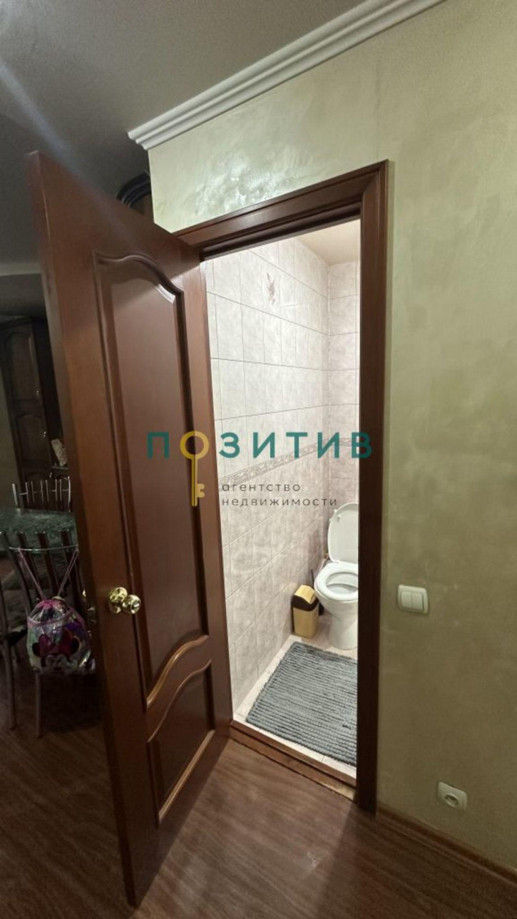 3-комн квартира Интернациональная ул, 43