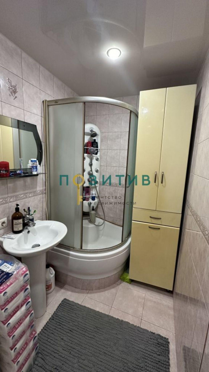 3-комн квартира Интернациональная ул, 43