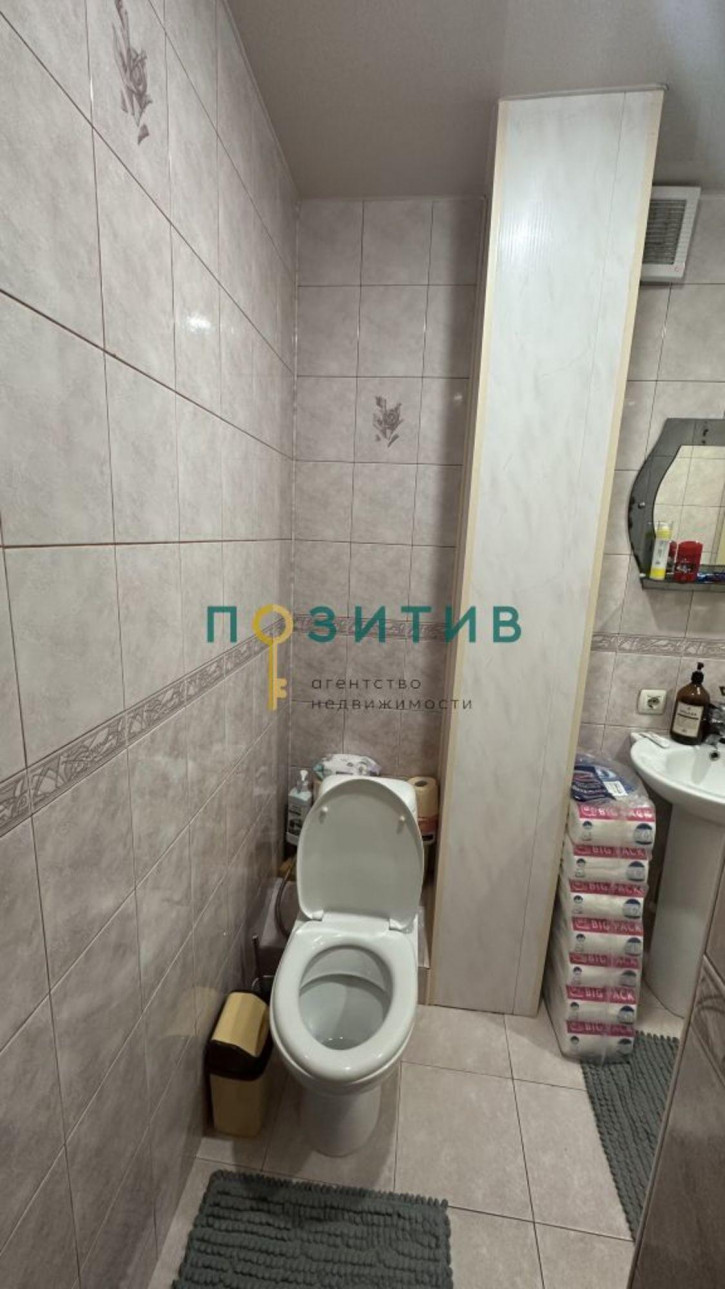 3-комн квартира Интернациональная ул, 43