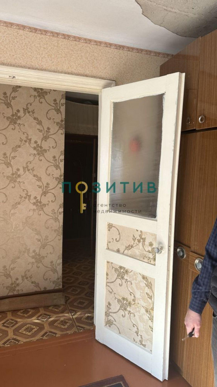 2-комн квартира Пушкина ул