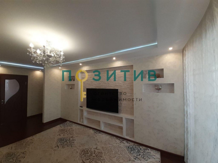 3-комн квартира Пушкина ул, 33