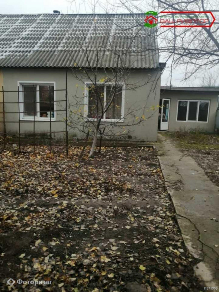 3-комн квартира Маяковского ул, 288