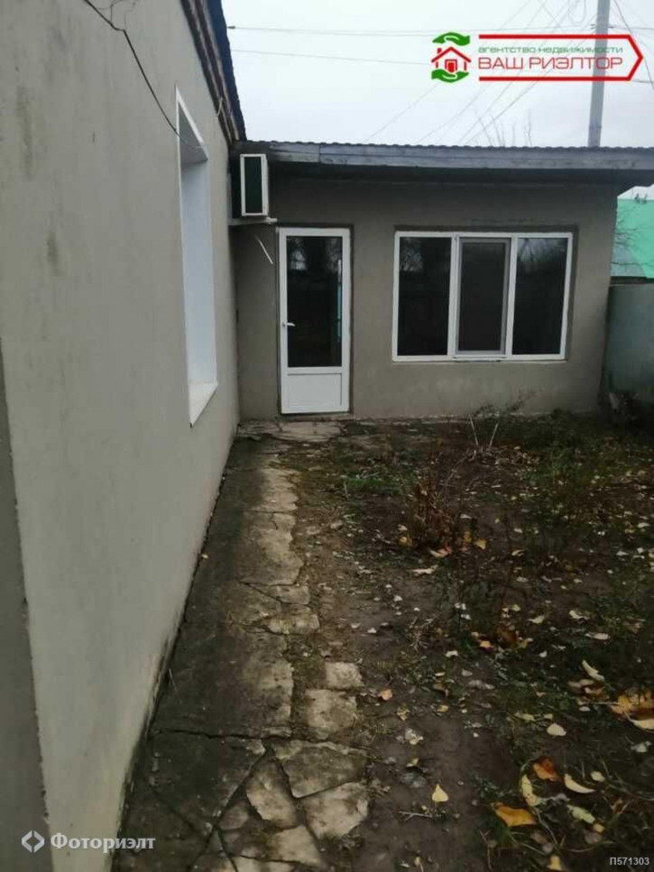 3-комн квартира Маяковского ул, 288