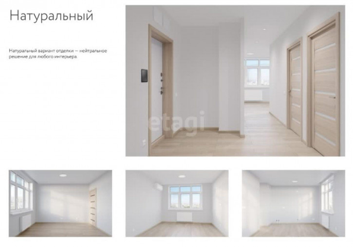 1-комн квартира Харьковская, 72б