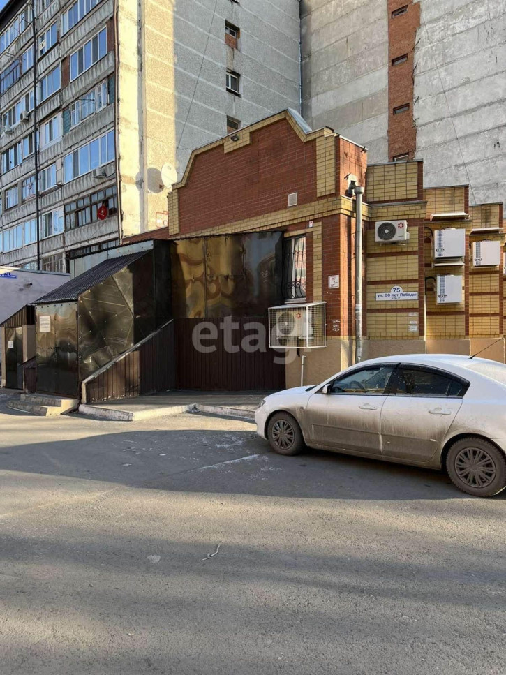 Помещение свободного назначения 30 лет Победы 75 стр 2