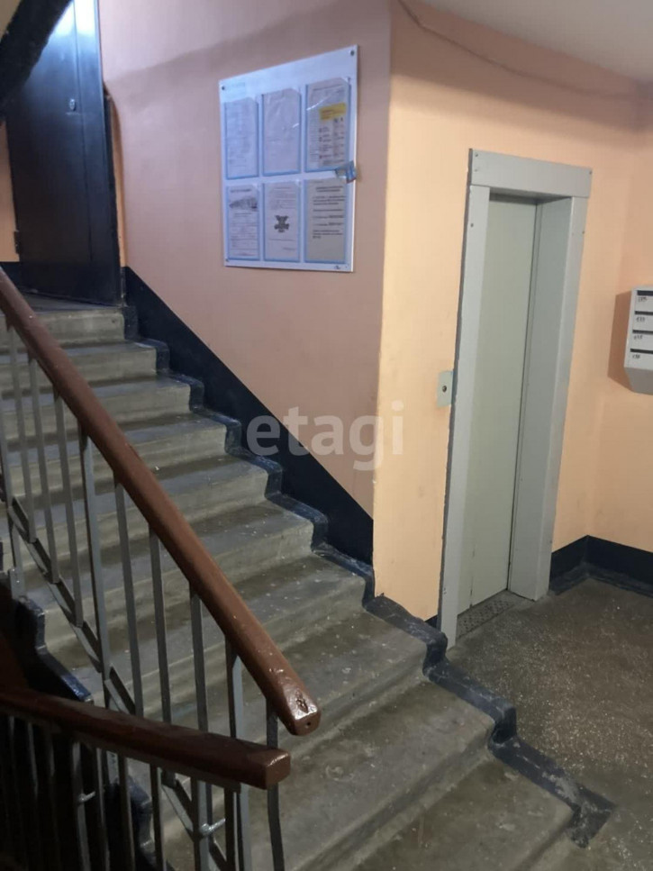 4-комн квартира Заречный проезд, 10