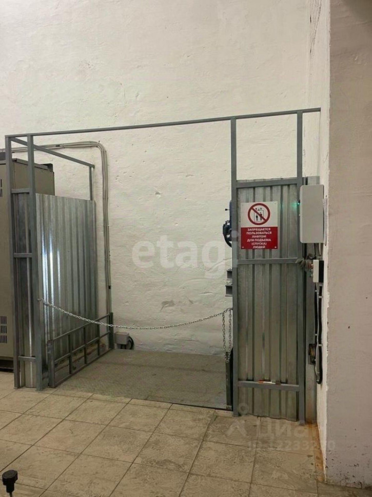 Склад улица Альпинистов, 77В,  д. 77В