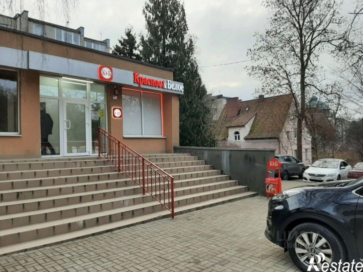 Торговое помещение улица Карла Маркса, 11Б,  д. 11Б