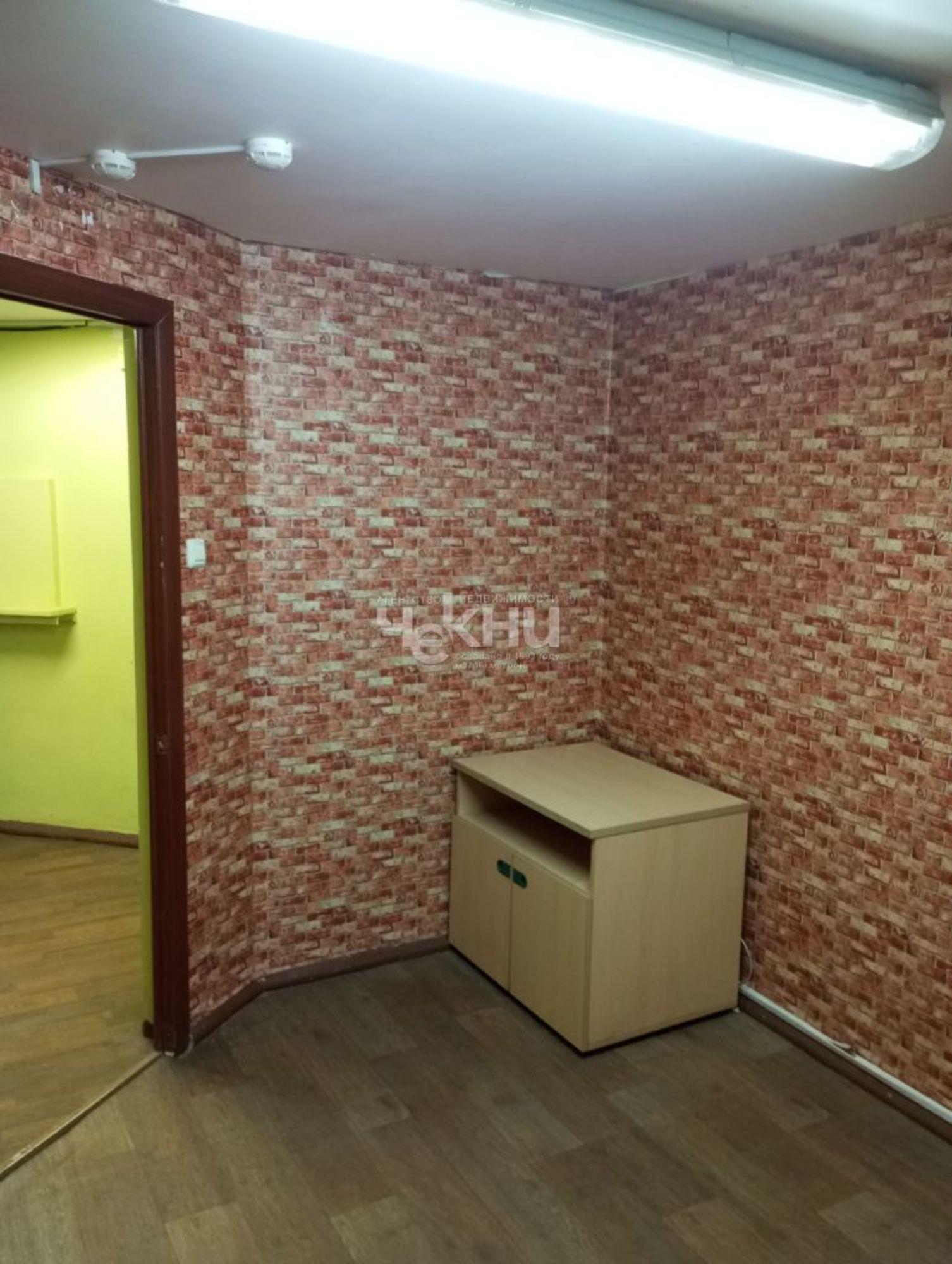 Сдать офис, помещение под офис за 55 000 рублей на Октябрьской Революции ул, 39