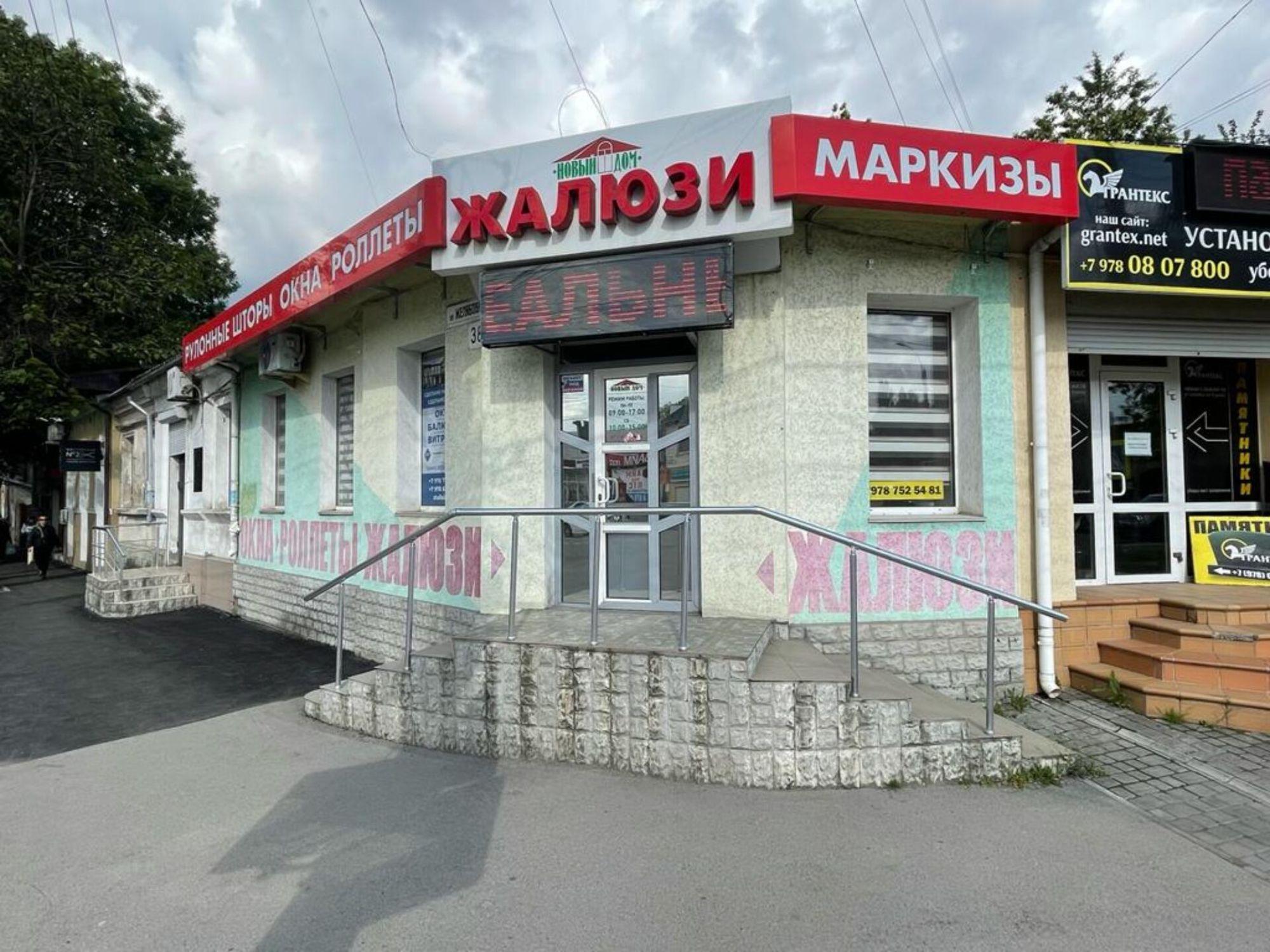 Сдать ОСЗ, отдельно стоящее здание за 55 000 рублей на Желябова ул, 38