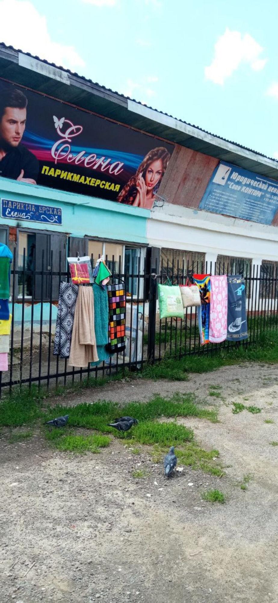 Купить ОСЗ, отдельно стоящее здание за 1 700 000 рублей на Шахтёрская ул, 34Б