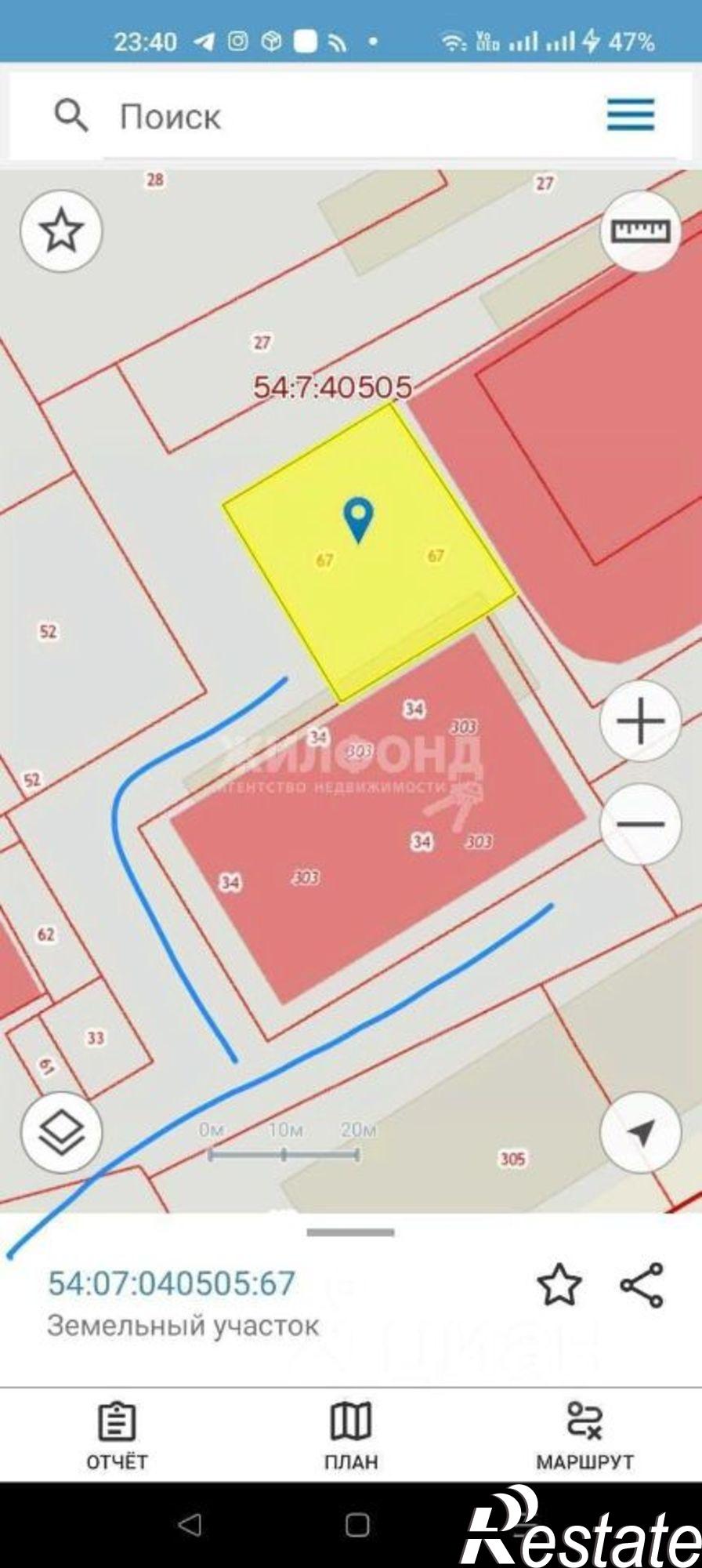 Купить складское помещение за 5 497 000 рублей на Советская улица, 6