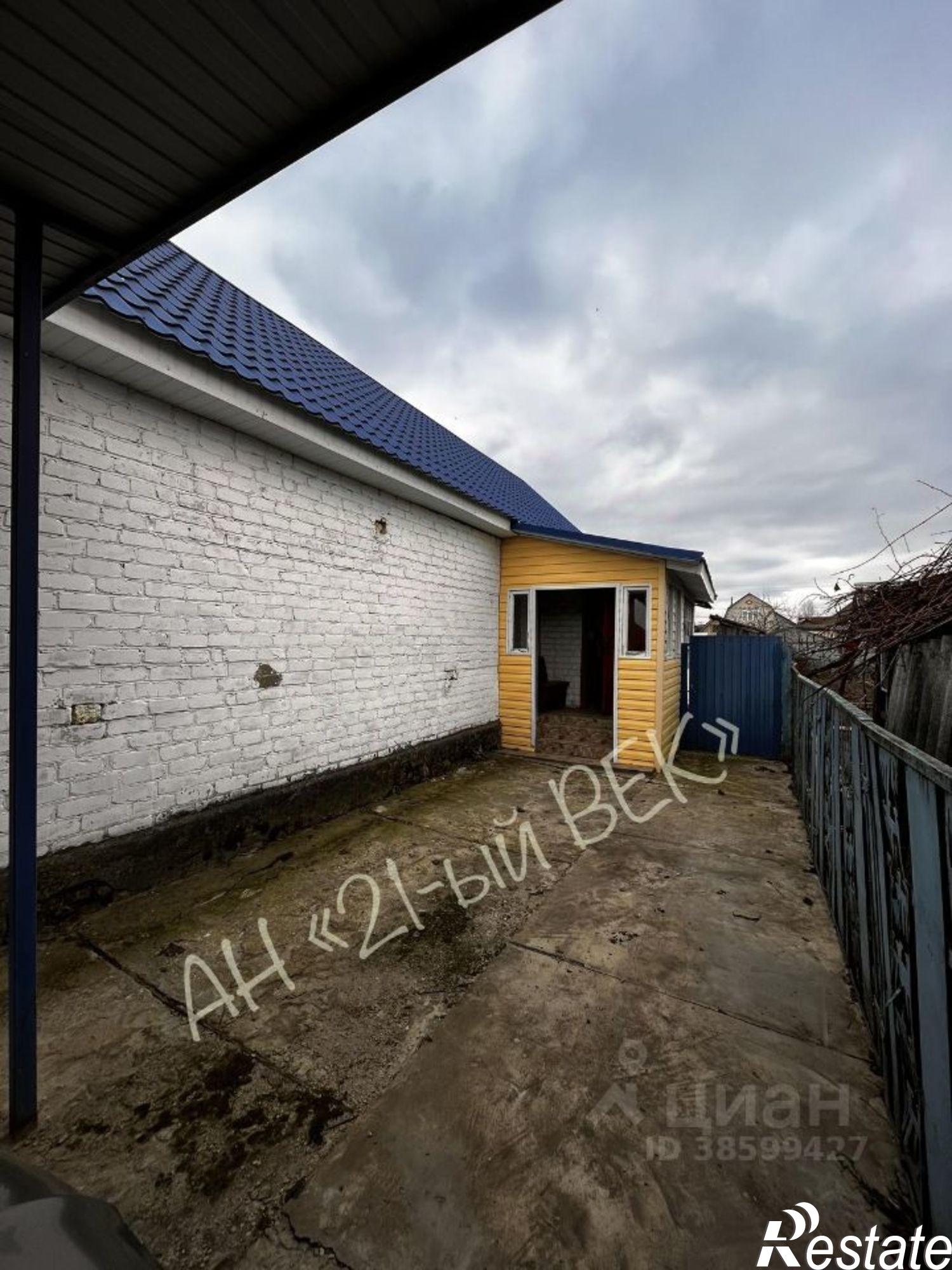 Купить дачу, дом, коттедж за 2 850 000 рублей на Юбилейная улица, 18