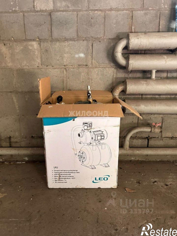 Отдельное здание г. Обь, Новосибирский, ул. Арсенальная Отдельное здание г. Обь, Новосибирский, ул. Арсенальная