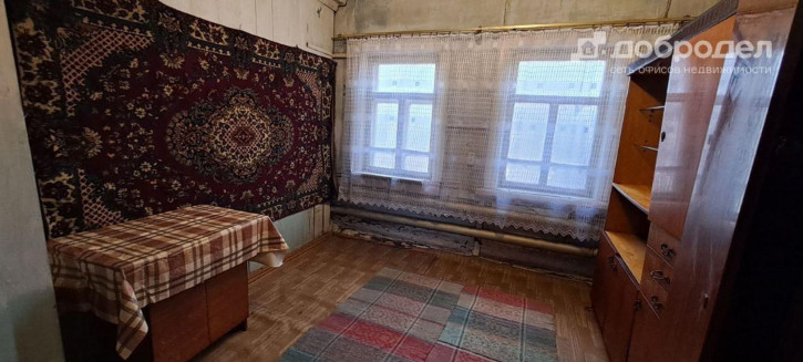 Коттедж/дом улица Карла Маркса, 43
