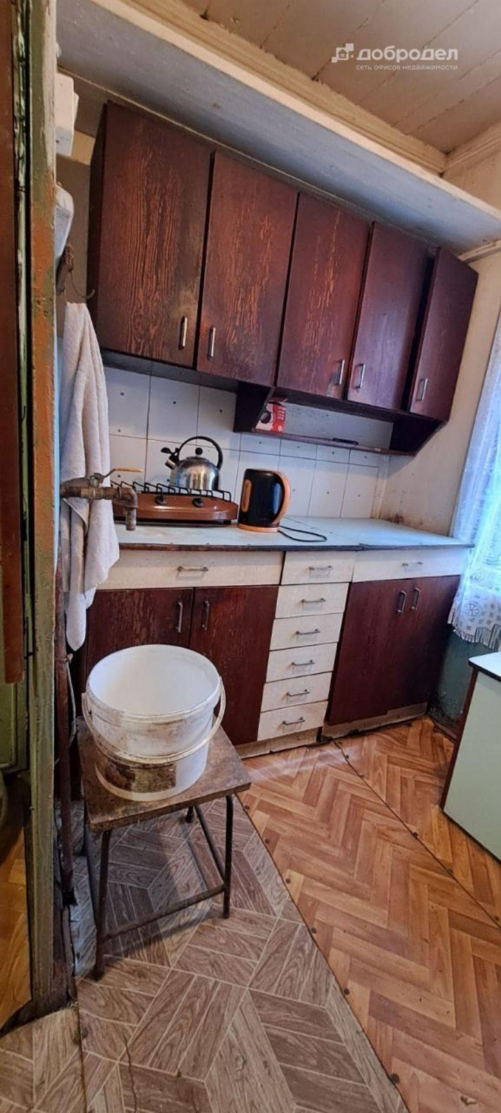Коттедж/дом улица Карла Маркса, 43