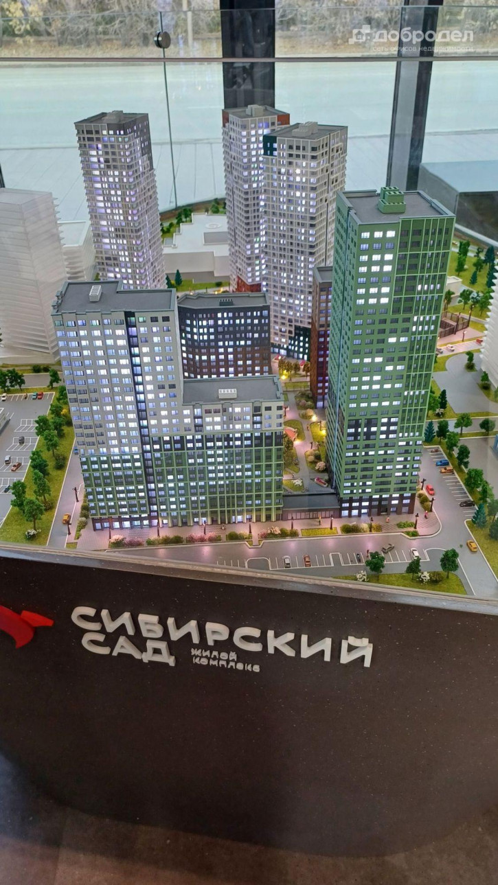 2-комн квартира в новом доме тракт Сибирский, 24