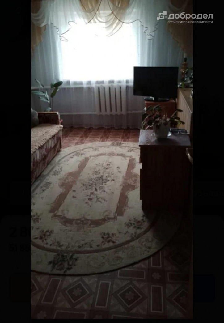 Коттедж/дом ул. Советская, 22