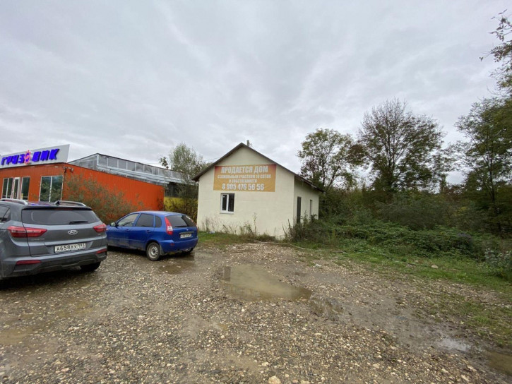 Земельный участок Коммунистическая улица, 32,  д. 32
