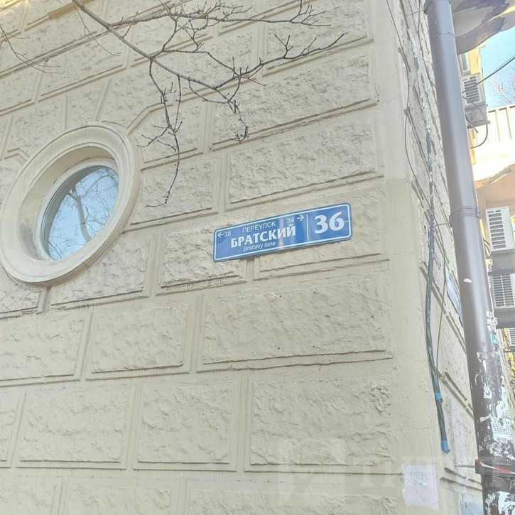 2-комн квартира Центр