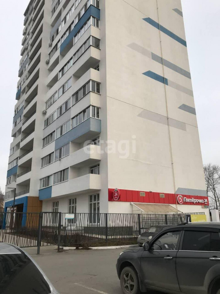 Склад Ботаническая 1