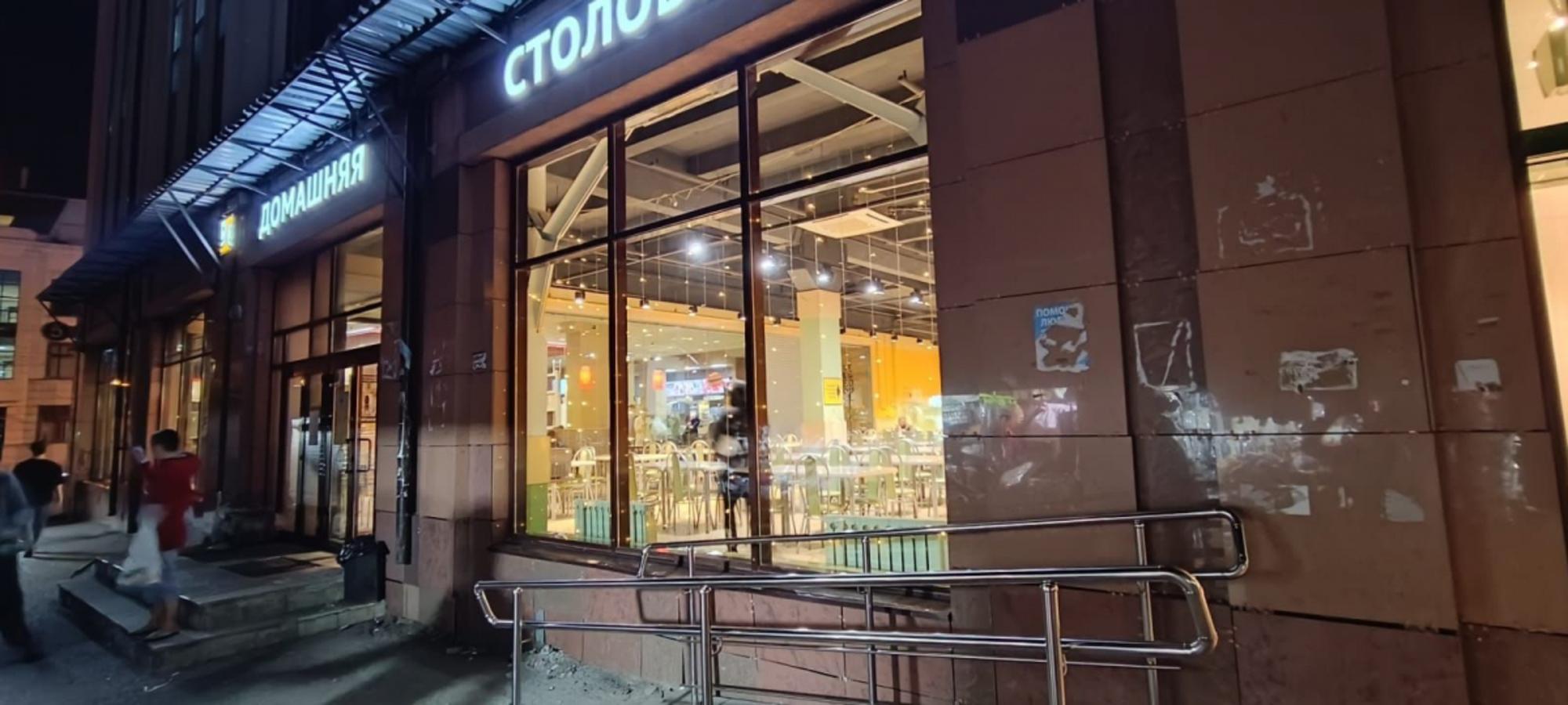 Купить торговое помещение за 600 000 000 рублей на ул Московская, 48