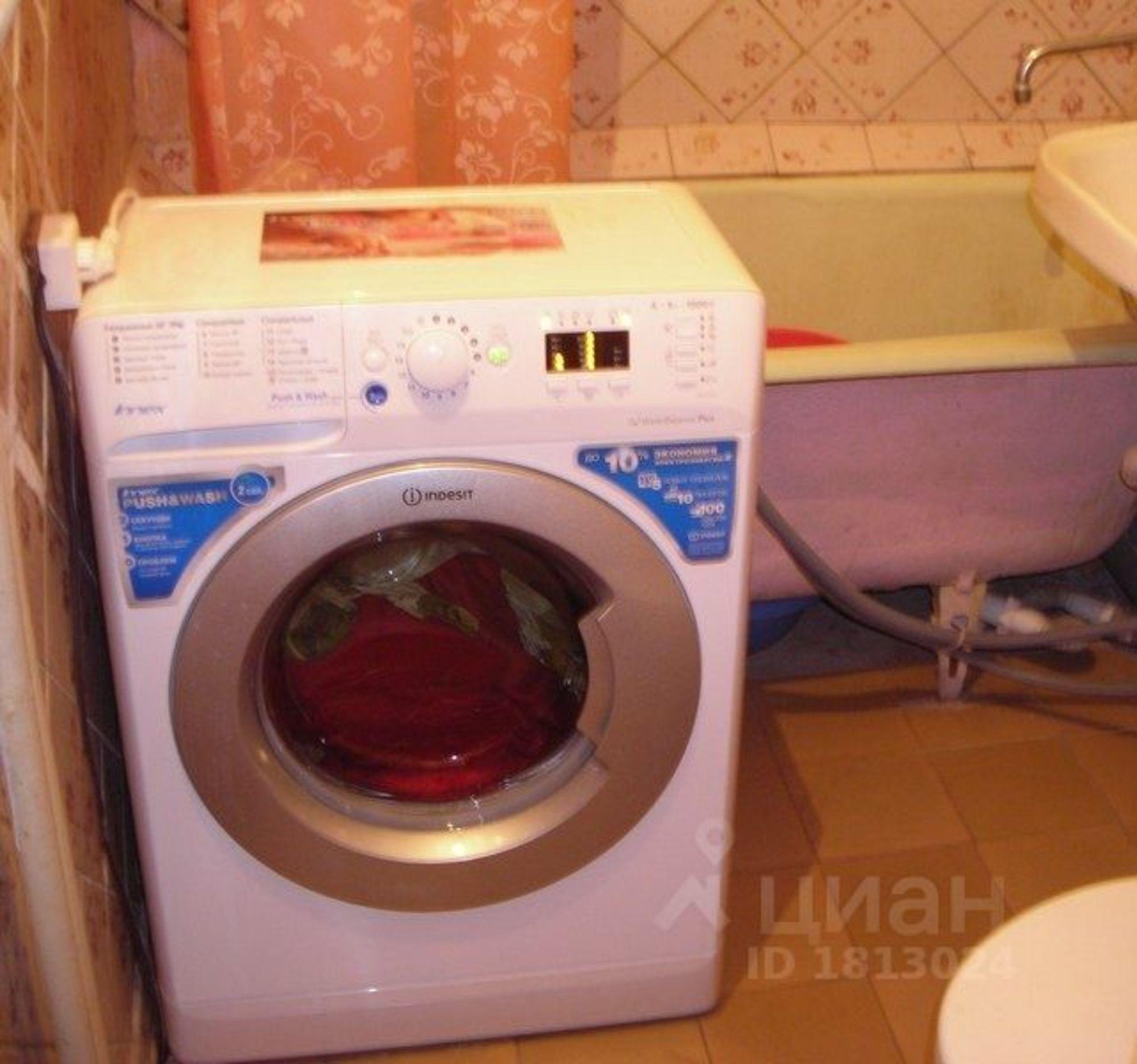 Сдать комнату за 8 500 рублей на улица Стасова, 160