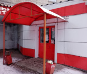торговое помещение 313 кв м ул им Шехурдина А.П., 36