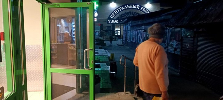 Торговое помещение ул Московская, 48