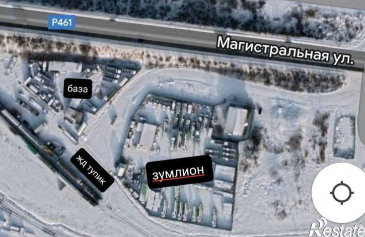 Производственное помещение Магистральная улица