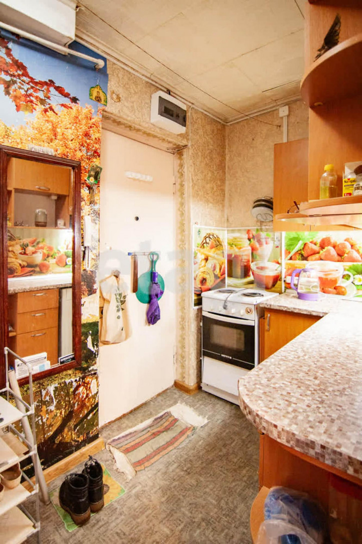2-комн квартира Центральная, 48а