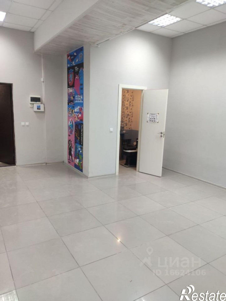 Офис улица Ворошилова, 45Б,  д. 45Б
