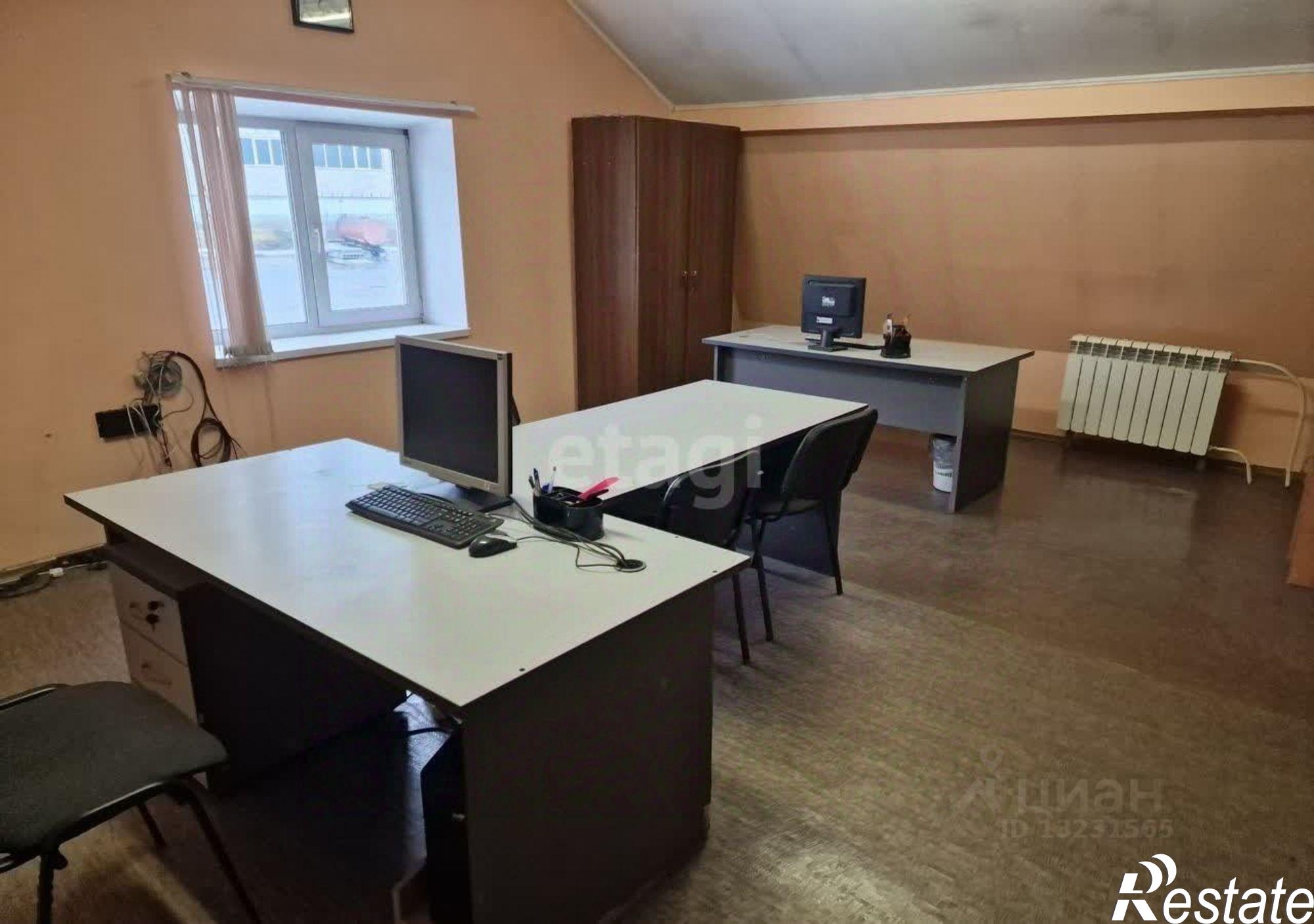 Купить производственную площадь за 120 002 000 рублей на ул Магистральная, 1