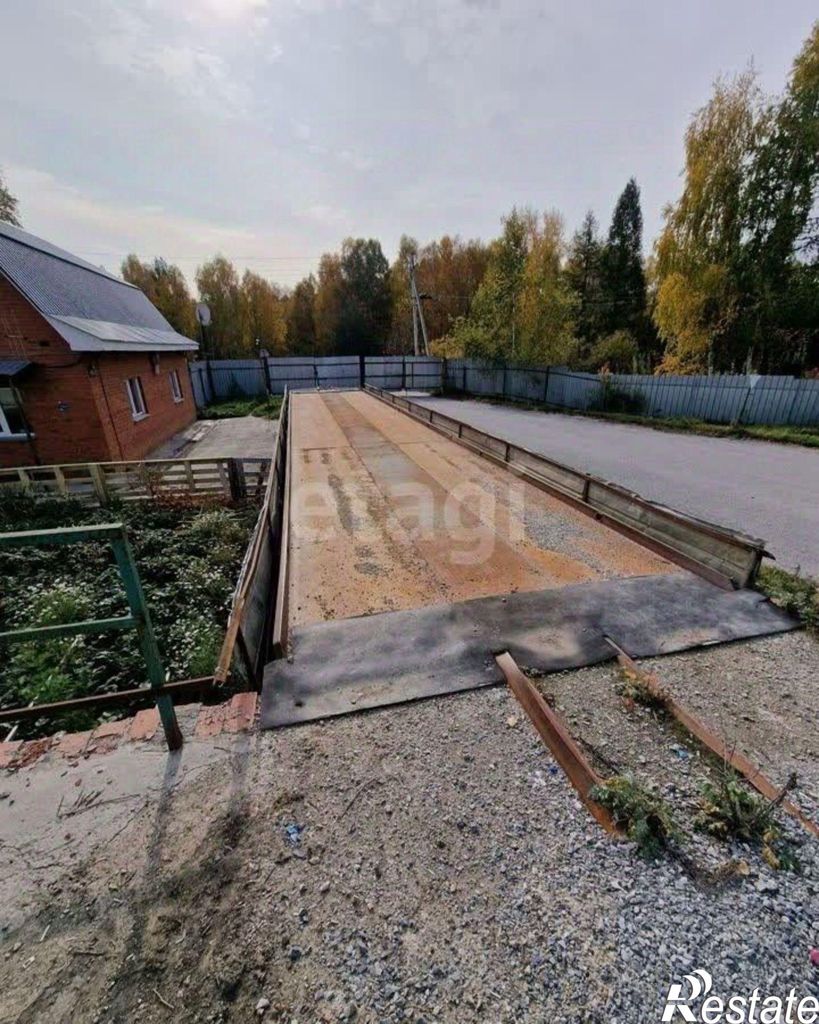 Купить производственную площадь за 120 002 000 рублей на ул Магистральная, 1