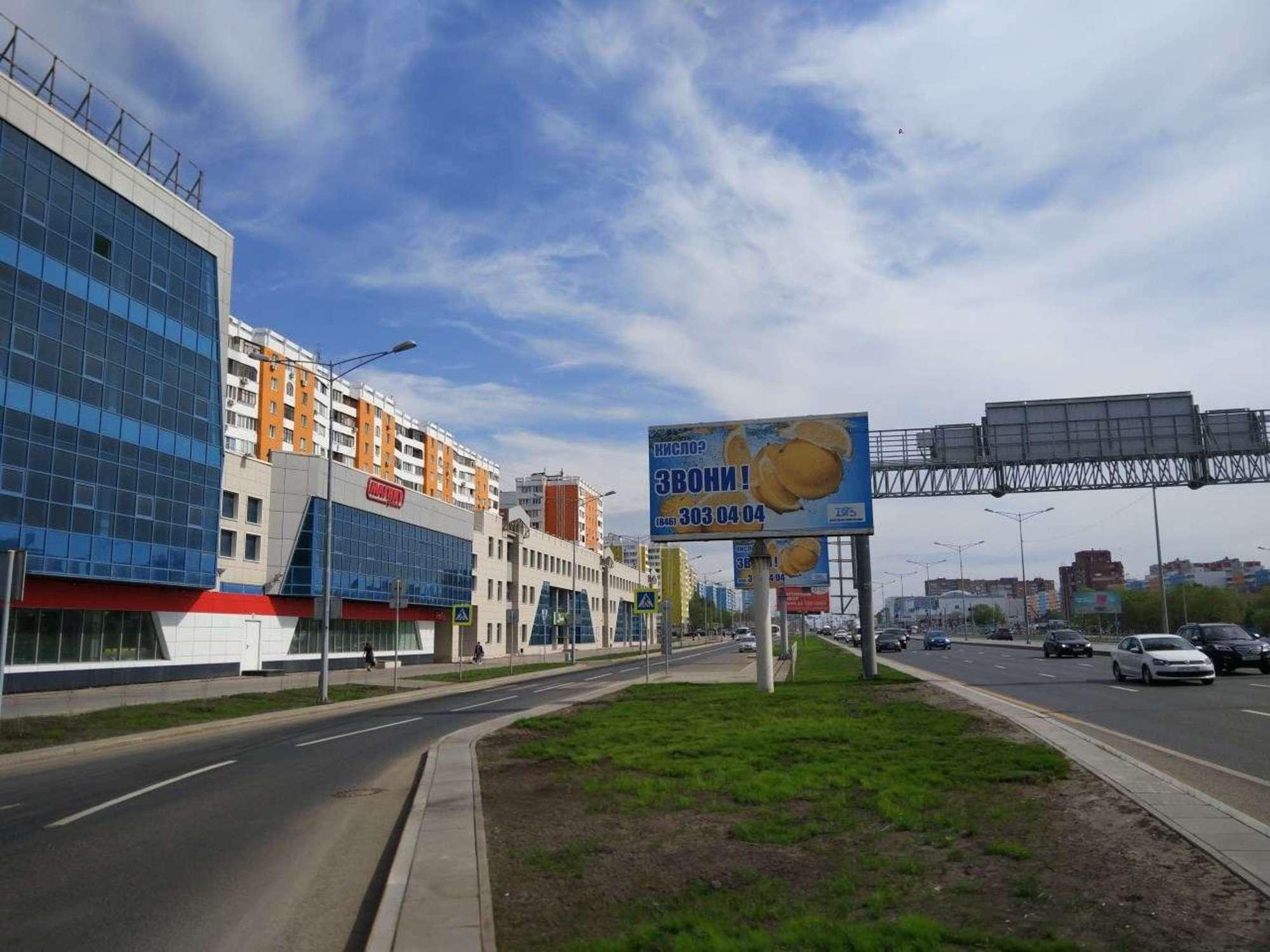 Сдать офис, помещение под офис за 125 000 рублей на Московское шоссе, 284а