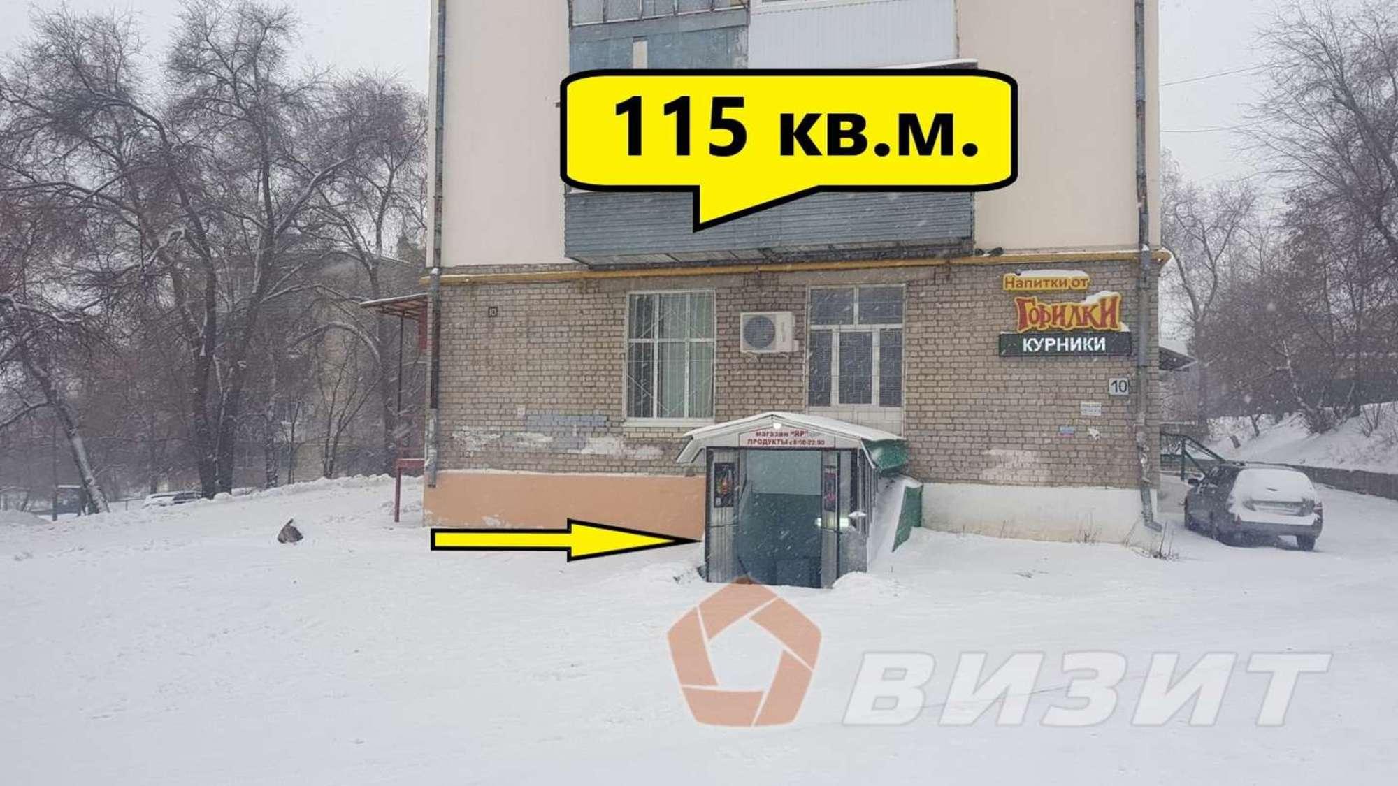 Купить торговое помещение за 3 700 000 рублей на Парусная, 10