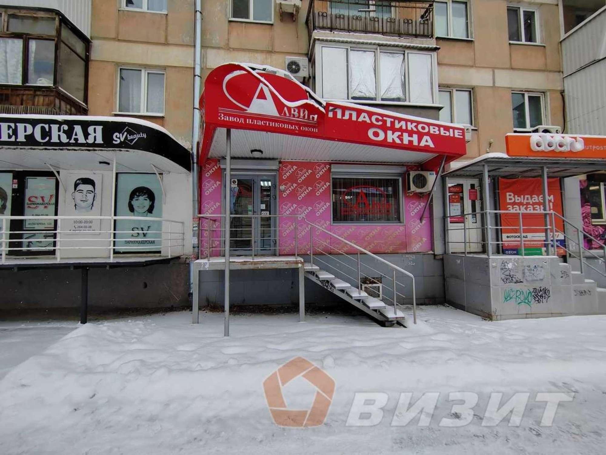 Сдать торговое помещение за 48 000 рублей на Гагарина улица, 122