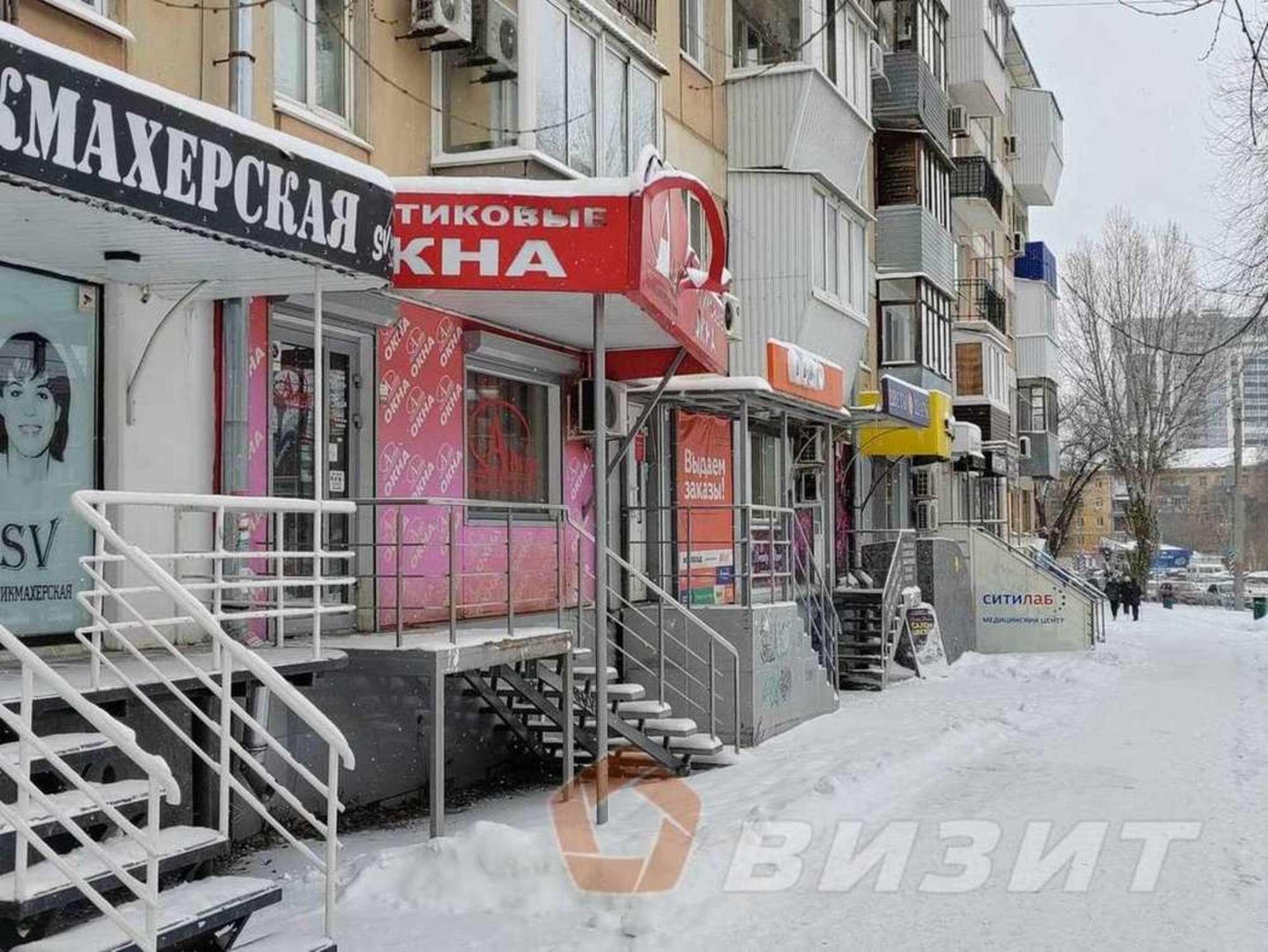 Сдать торговое помещение за 48 000 рублей на Гагарина улица, 122