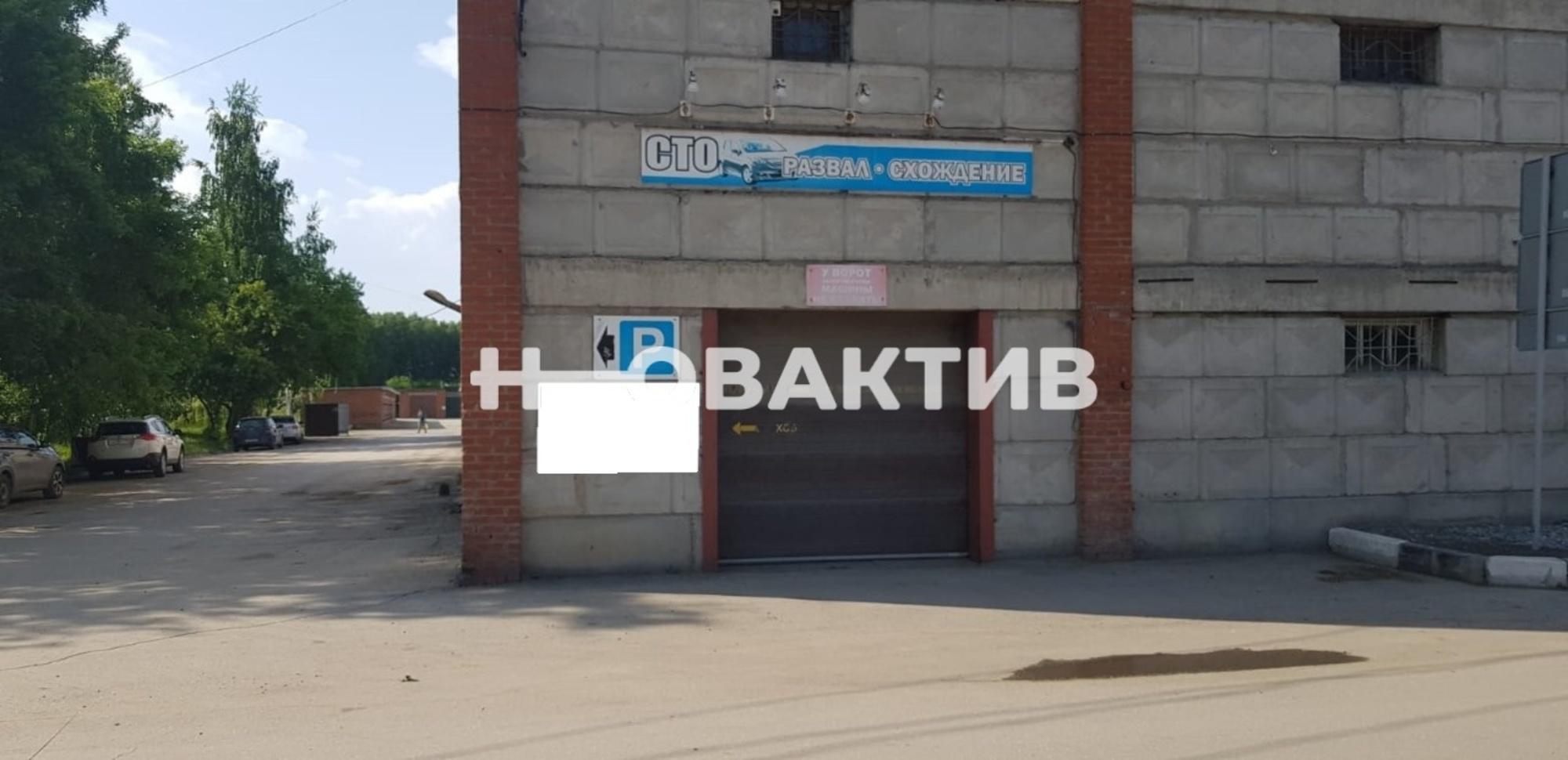 Купить помещение свободного назначения за 5 500 000 рублей на Россия, Новосибирская область, Бердск, микрорайон Северный, 6А