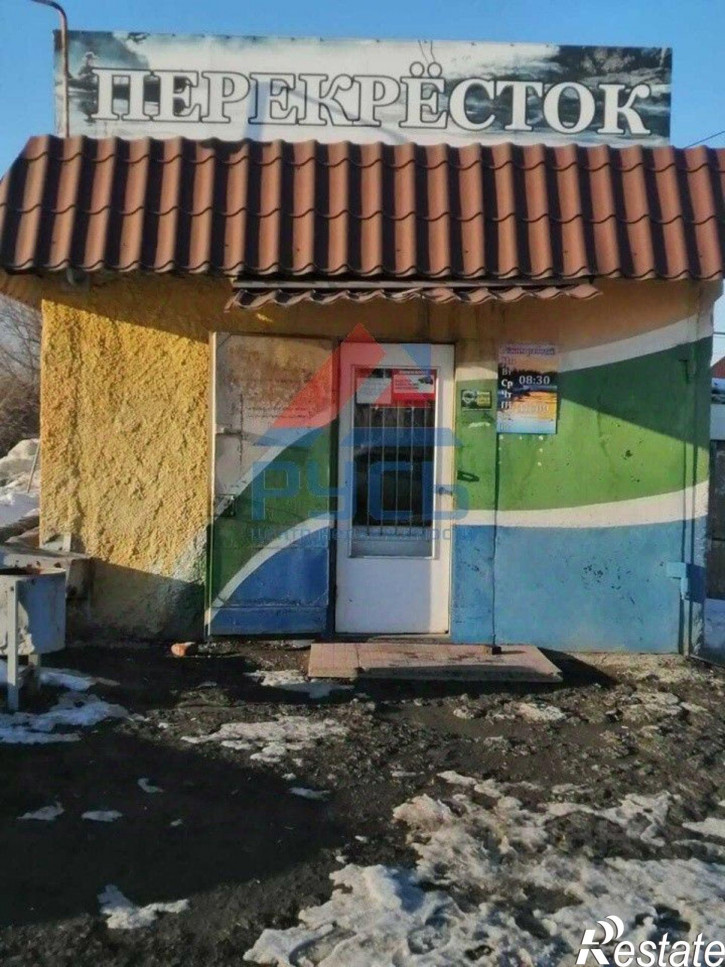 Торговое помещение улица Труда, 2А,  д. 2А