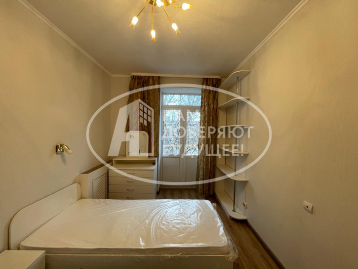 3-комн квартира улица Ленина, 87