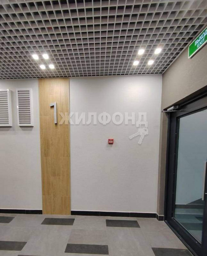 Квартира Гаранина улица, д.41