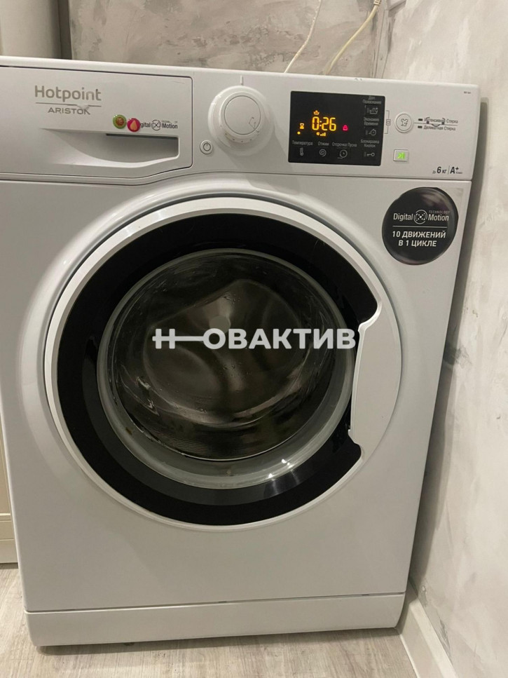 1-комн квартира Холодильная, 18/1