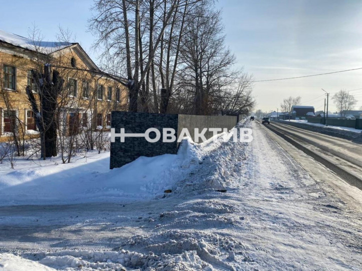 Помещение свободного назначения Кирова, 46