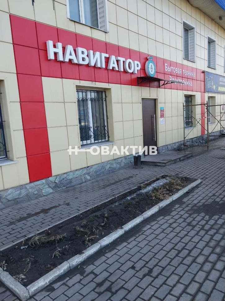 Торговое помещение Советская, 64