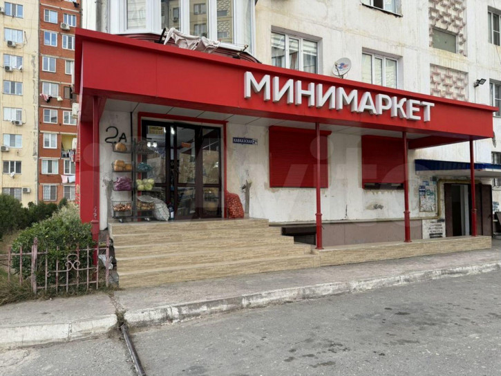 Торговое помещение Кавказская улица, 2А,  д. 2А