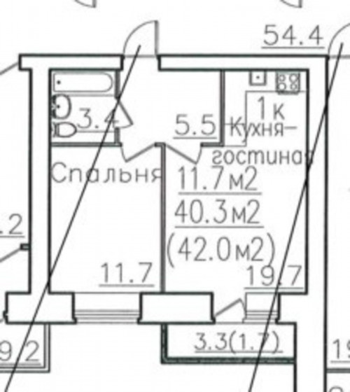 Продажа студии Гагарина улица, 80ак2